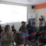 ТОС «Сообщество Сахалин» презентовало книгу «Наш пятилетний рубеж»