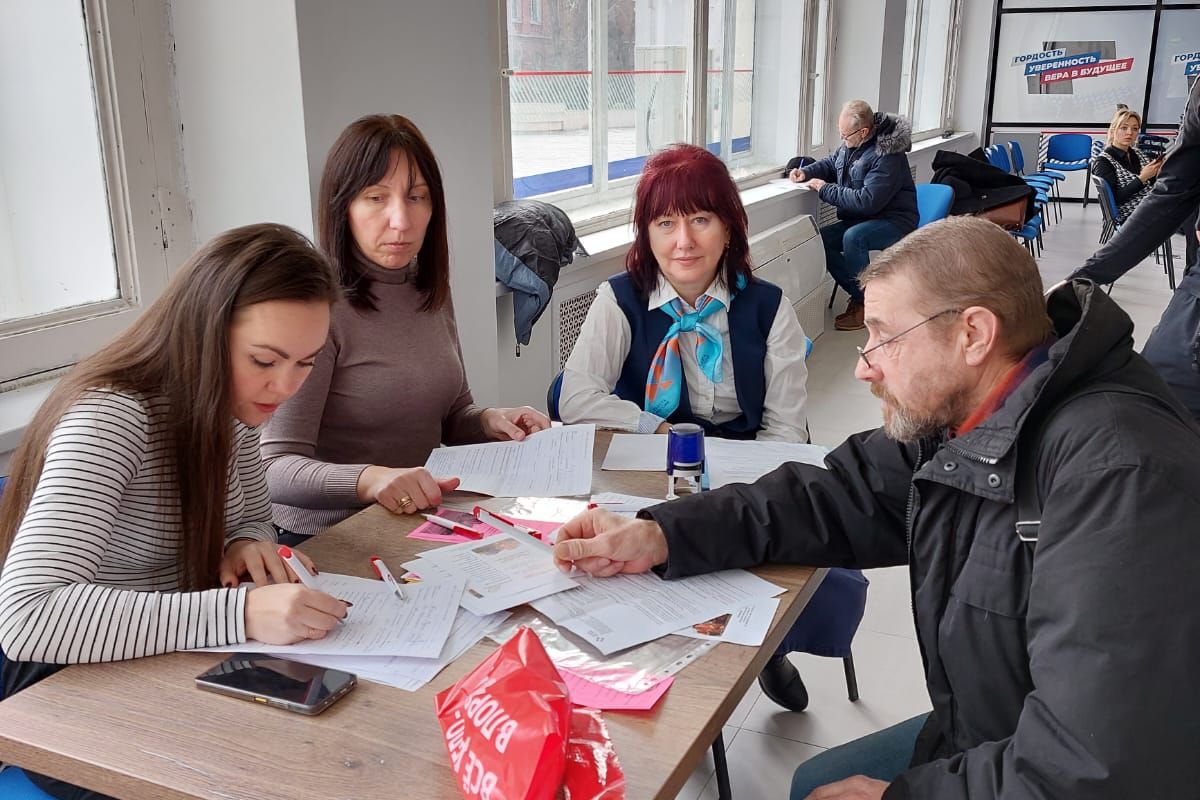 Ярмарка вакансий прошла в Штабе общественной поддержки | 16.02.2024 |  Астрахань - БезФормата