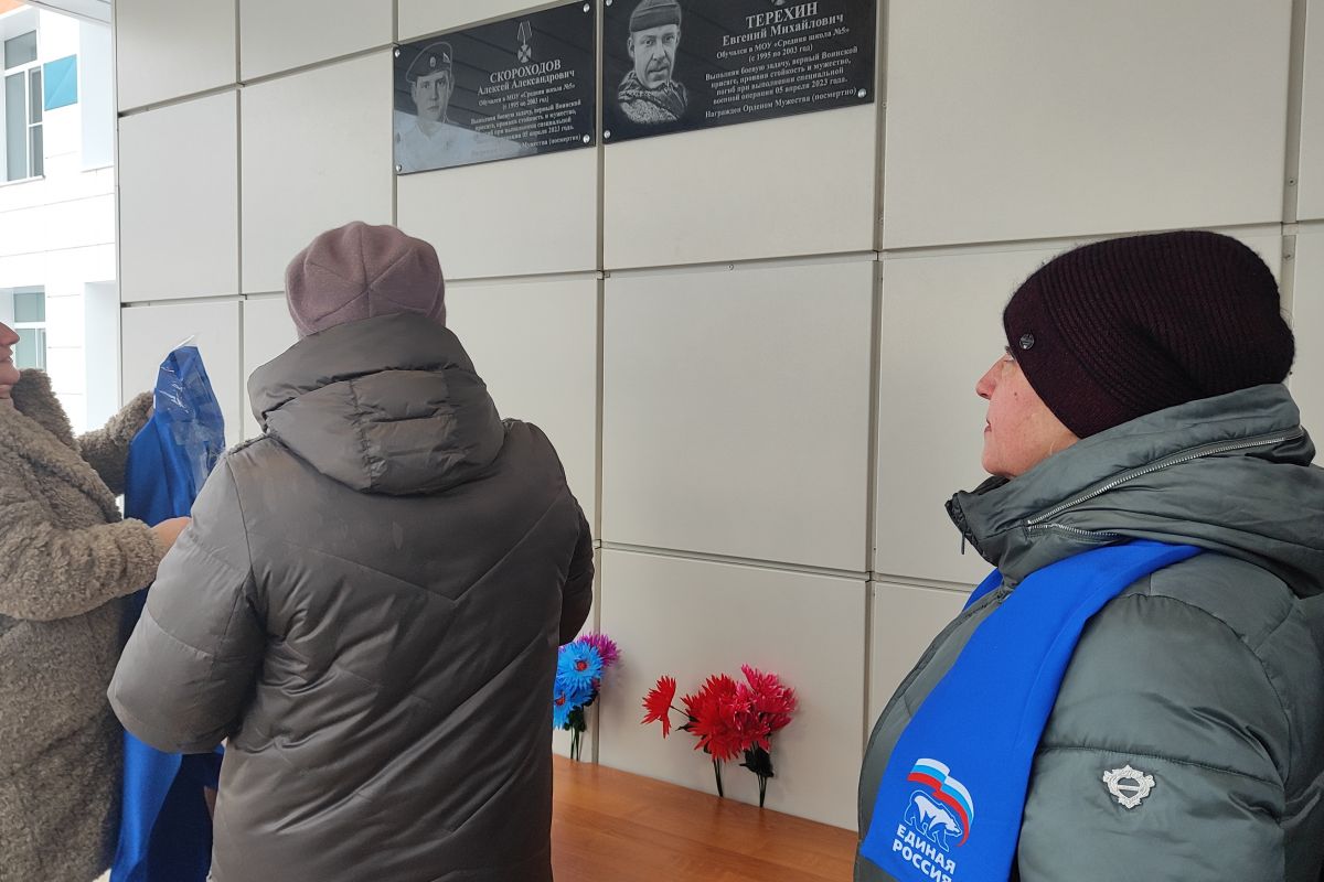 В Пролетарском районе Саранска открыли мемориал в память об участнике СВО