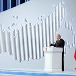 Владимир Путин: Все меры поддержки предприятий должны быть увязаны с повышением зарплат и улучшением соцпакета