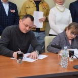 Волгоградские единороссы подписали соглашение о сотрудничестве с Общественной палатой региона