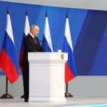 Владимир Путин предложить дать возможность выпускникам пересдать ЕГЭ по одному из предметов до конца приёмной кампании