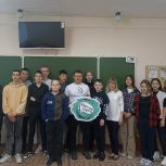 «Разговор о важном» провел депутат «Единой России» для школьников Агаповского района