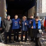 Активисты северо-запада Москвы отправили бойцам СВО гуманитарный груз к Дню защитника Отечества
