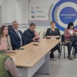 Создание экоцентров обсудили в Республике Алтай