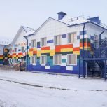 Новый детский сад открыли по народной программе «Единой России» в Онгудае в Республике Алтай
