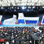 Владимир Путин: За шесть лет дополнительно направим 120 млрд рублей на проведение НИОКР и расширение промышленной ипотеки