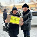 Жители Тандинского района подключились к акции «Тепло для Героя»