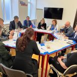 В Ставрополе обсудили вопросы повышения качества образования