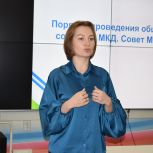В Липецке стартовало обучение в рамках партпроекта «Школа грамотного потребителя»