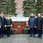 Волгоградские единороссы приняли участие в мероприятиях, посвященных победе в Сталинградской битве, которые прошли в Москве