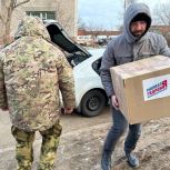 Нововоронежские молодогвардейцы передали медикаменты медицинскому батальону