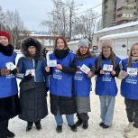 23 февраля «Единая Россия» в Коми участвовала в памятных, волонтерских и патриотических мероприятиях