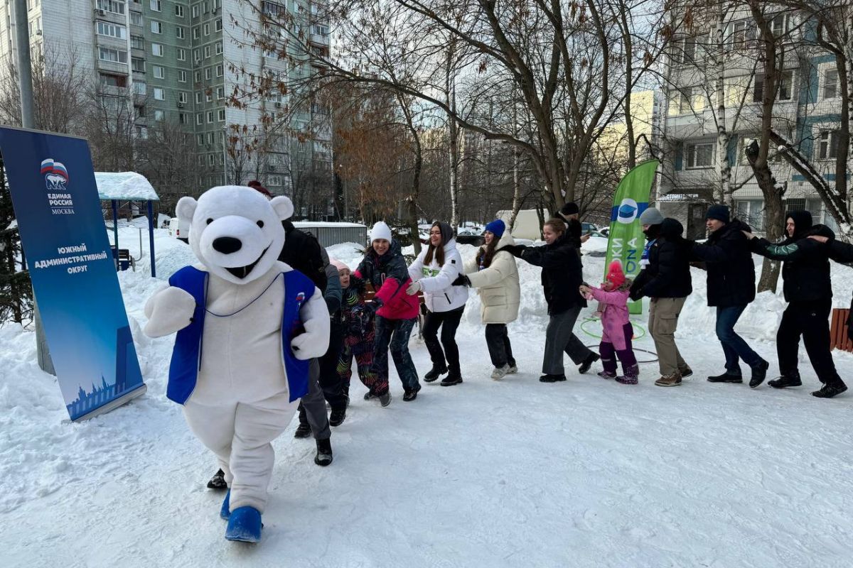 «Единая Россия» организовала зимние развлечения для жителей района Чертаново Северное