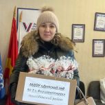 «Единая Россия» в Нагайбакском районе объявила акцию для бойцов СВО