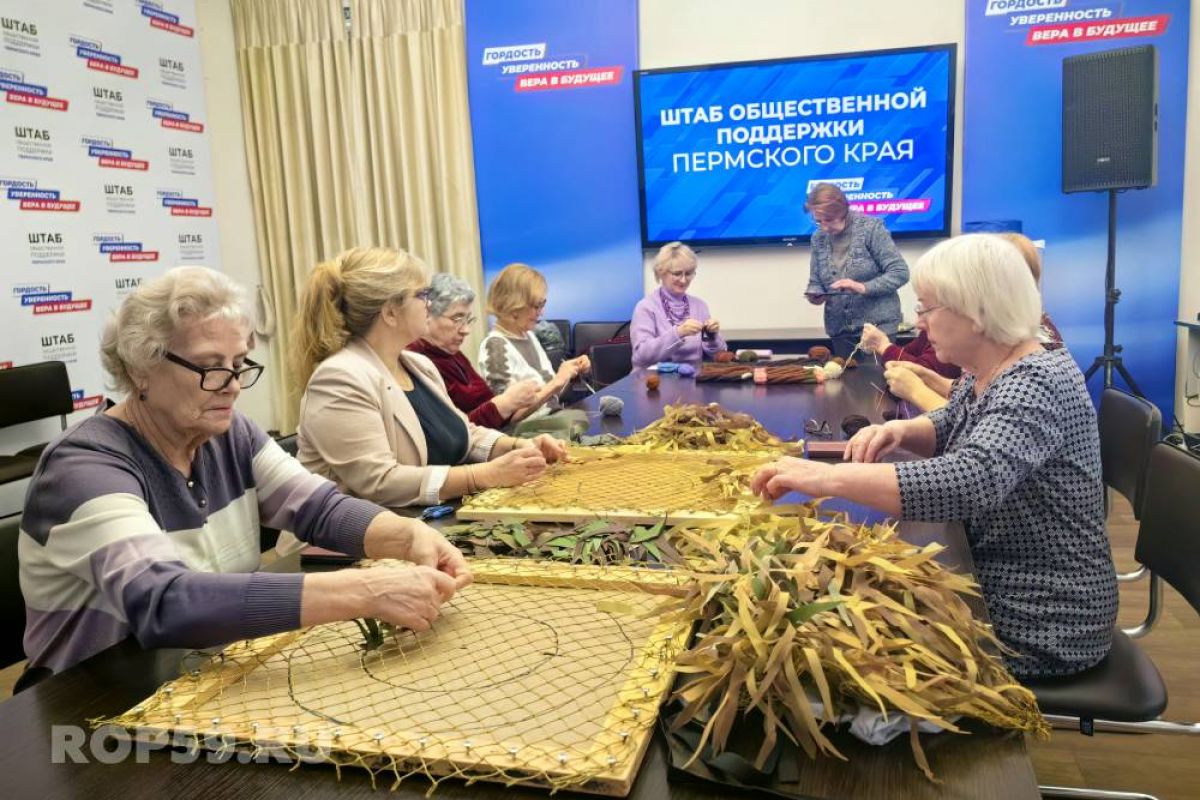 В Пермском крае стартовала Всероссийская акция «Тепло для героя»