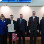 Депутаты ЗСК Светлана Ангальт и Алексей Бузмаков приняли участие в заседании ученого совета КубГТУ