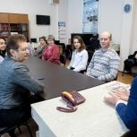 Владимир Жук провёл встречу с трудовым коллективом Дворца культуры «Мир»
