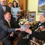 Александр Козлов поздравил со столетием ветерана Великой Отечественной войны