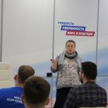 Тульские студенты узнали о методах борьбы с фейковыми новостями