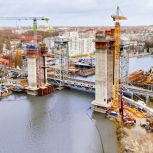 Проект «Безопасные дороги»: В Калининграде завершилось возведение первых башен железнодорожного моста через Преголю