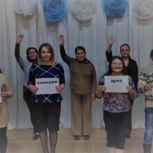 «Единая Россия» организовала в Белоярском съёмки клипа в поддержку защитников