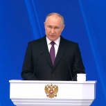 Владимир Путин: Программа социальной догазификации расширится на СНТ