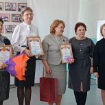 Партийцы приняли участие в конкурсе «Учитель года»