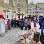 В Кузбассе единороссы провели праздники и субботники во дворах