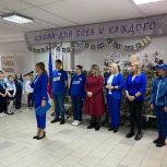 «Молодогвардейцы» помогли открыть точку плетения маскировочных сетей на базе ростовской школы №96