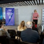 В Ижевске «Единая Россия» провела семинар по основам IT-безопасности для НКО