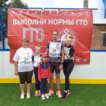 В нашей стране должно расти здоровое поколение!