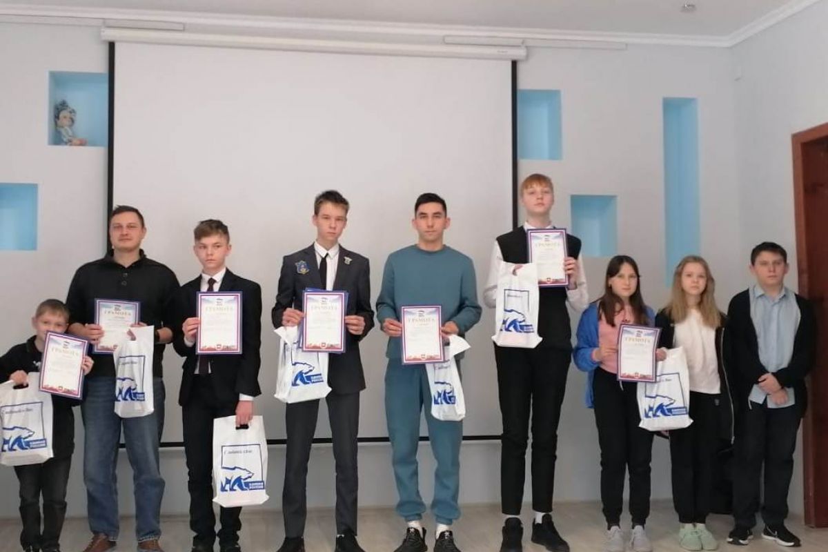 В Еманжелинске определили победителей конкурса проектов «Детское время»
