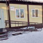 Две врачебные амбулатории построили в Усольским районе Иркутской области по народной программе «Единой России»