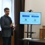 В Смоленской области «Единая Россия» поможет ветеранам СВО освоить новую профессию
