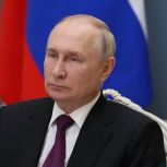 Владимир Путин: «Молодая Гвардия» - реальная сила, способная добиваться решения насущных для людей проблем и ключевых задач развития страны