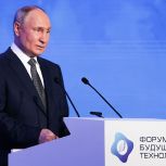 Владимир Путин: С 2024 года будут выровнены тарифы на оказание медпомощи в городах и сельской местности