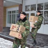 Болотнинское отделение «Единой России» отправило участникам СВО подарки к 23 февраля