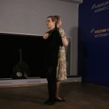 «Молодая Гвардия Единой России» показала литературно-музыкальную постановку, посвященную участникам СВО