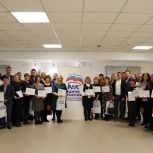 Сертификаты вручили победителям конкурса инициативного бюджетирование «Есть Решение!» в Иркутске