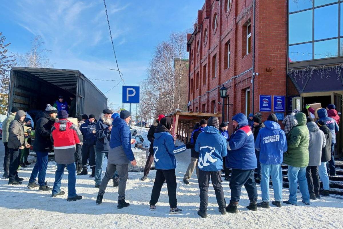 Помощь жителям и фронту: два года назад «Единая Россия» развернула  масштабную гуманитарную миссию в новых регионах