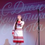Праздничный концерт ко Дню защитника Отечества в Советском районе
