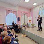 Депутаты Саткинского района принимают участие в крупной краеведческой конференции