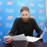 Михаил Антонов: Москвичи предложили включить в образовательный процесс уроки по экологическому воспитанию