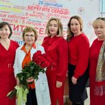 В Югре состоялся единый день «Красного платья. Сердца женщины»