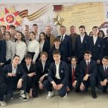 По инициативе «Единой России» в Ульяновске увековечили память Героя Советского Союза