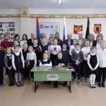 «Парту Героя» в честь участника СВО Максима Поташева открыли в школе села Шуньга