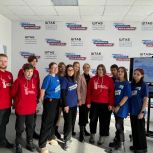 Активисты «Молодой Гвардии» и «Волонтерской Роты» приняли участие в лекции «Достижения России в XXI веке»