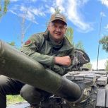 Олег Гарин поздравляет с Днем защитника Отечества