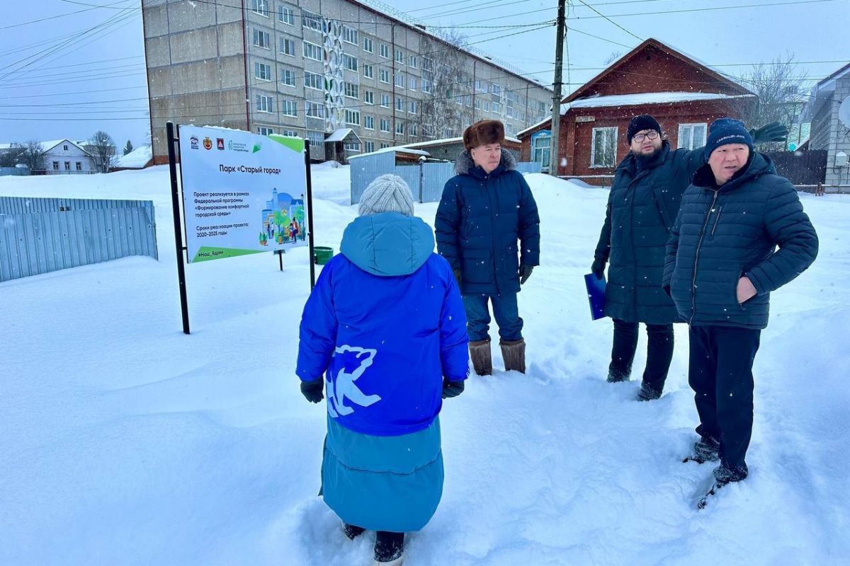Новости Ядрина: парк "Старый город" отремонтируют, появится новая детская площадка
